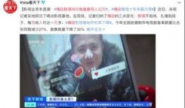 瓜帅赛后言论爆料视频,揭秘瓜迪奥拉赛后真言
