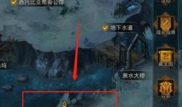 地下城堡3爆料大全最新,揭秘最新爆料大全，探索神秘地下世界的奥秘