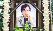 绿色椅子 在线观看