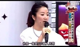 台湾艺人爆料大陆艺人视频,大陆艺人私下真实一面，视频曝光惊人内幕