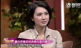 娱乐爆料张丹峰视频播放,娱乐爆料背后的真相揭秘